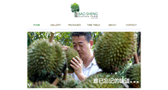 Desktop Screenshot of durian.com.my